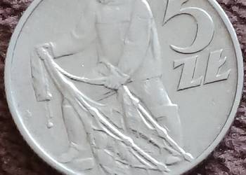 5 zł Rybak 1971 r. - nr. 3 - najniższy nakład - Piękne 5 zł Rybak 1971 r. - nr. 3 - najniższy nakład - Piękne