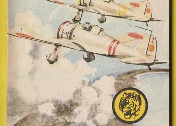 ŻÓŁTY TYGRYS - UPADEK CORREGIDORU - 1982