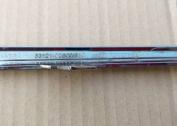 Toyota Corolla E21 19-CHROM ATRAPY - PRAWY - 53121 - 02600\610