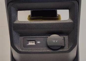 VW TIGUAN II KRATKA TUNELU PANEL 5NA864298G