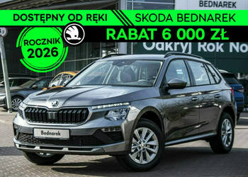 Škoda Kamiq Edition 130 1.5 TSI 150 KM Dostępny od ręki! I (2019-)