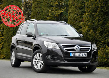 Volkswagen Tiguan 2.0TDI(140KM)*4Motion*Navi*Welur*Chrom*Panorama*Reling*A…
