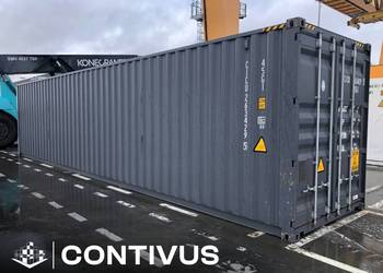 Sprzedam Kontener Magazynowy Morski 12 metrowy/40 HC
