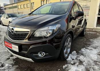 1.4 140 KM 4x4 COSMO, FULL WERSJA, SKÓRA, KAMERA, GRZANA KIEROWNICA ITP !!!