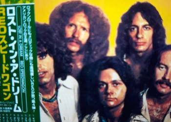 Niezapomniane koncerty R.E.O. SPEEDWAGON- Live Lost a Dream. 1974.