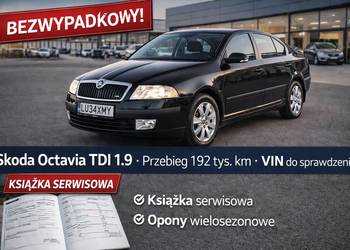 Skoda Octavia II 1.9TDI - 191 tys przebiegu 2008 bez wypadkowa VIN