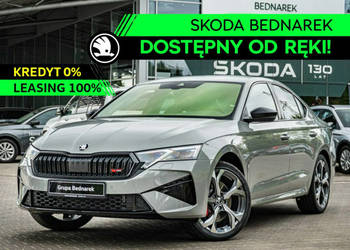 Škoda Octavia Octavia RS 2.0 TSI 265 KM DSG IV (2020-)