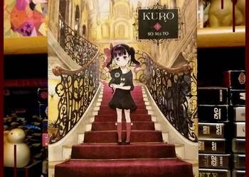 Kuro tom 1 Somato - stan dobry