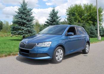Skoda Fabia 1.0 MPI Klima Grzane Fotele Czujniki Parkowania