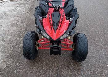 Quad 125 1+1 jak nowy