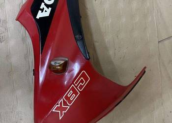 Honda CBX750 Czasza Bok Czacha Prawa