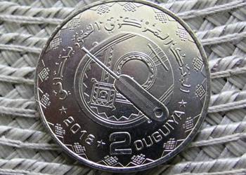 Mauretania 2 Ouguiya 2018r - Mennicza