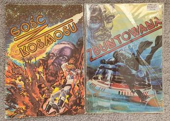 Gość z Kosmosu - komplet - cz.1 i 2, wydanie 1, 1986