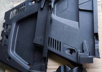 Plastiki bagażnika Peugeot 3008 II 2018 rok