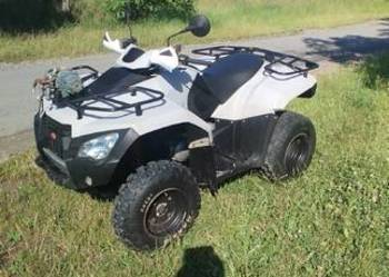 Kymco MXU 300R