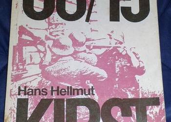 08/15  - Tom 2  - Hans Hellmut Kirst