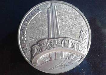 Medal : kopiec chwały