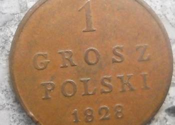 DNI OTWARTE -NARODOWEGO BANKU POLSKIEGO-2009 r