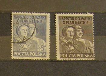 Znaczki pocztowe - Polska- Zestaw nr.57