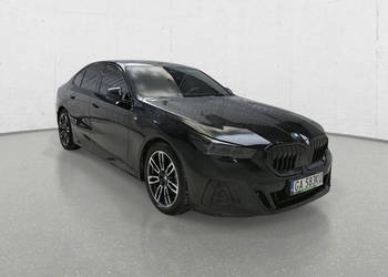 BMW 520 G60 (2023-)