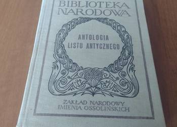 Antologia listu antycznego Jerzy Schnayder Biblioteka Narodowa 117