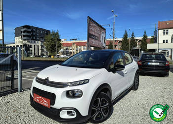 Citroen C3 KLIMA | NAVI | bardzo ekonomiczny | CarPlay/AndroidAuto | HAK I…