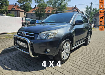 Toyota RAV-4 Klima / Nawigacja / Skóra / Podgrzewane fotele / Kamera cofan…