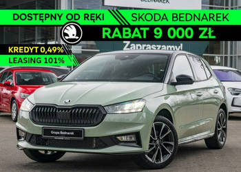 Škoda Fabia Monte Carlo 1.5 TSI 150 KM DSG - Dostępny od ręki! IV (2021-)