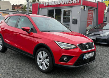 Seat Arona Benzyna Zarejestrowany Ubezpieczony