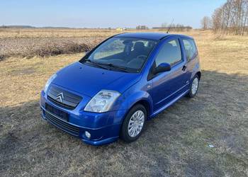 Citroen C2 1.1 VTR