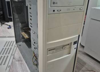 Stary komputer stacjonarny