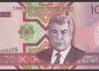 TURKMENISTAN 100 MANAT 2005 - STAN BANKOWY UNC