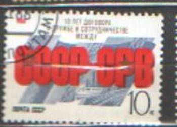 Zn. ZSRR  Mi 5884 - 6 kas 1988