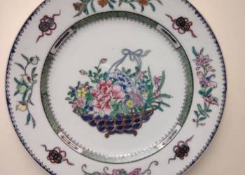 CHIŃSKA PORCELANA PIĘKNY TALERZ CHIŃSKA PORCELANA PIĘKNY TALERZ