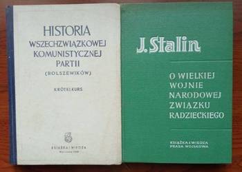 Historia wszechzwiązkowej komunistycznej partii/  O wielkiej wojnie