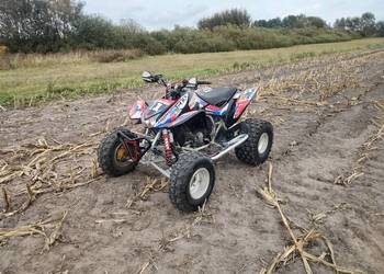 Honda TRX 450r 2005rok po serwisie 50mth nie Yamaha YFZ , Suzuki LTR