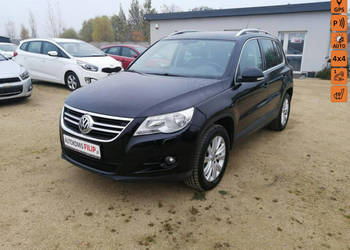 Volkswagen Tiguan 2.0 170 Km Klimatronik, 4x4, Parktronik, Automat I (2007…