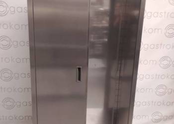 SZAFA GOSPODARCZA Z UMYWALKĄ  94X50X200 1 DRZWI