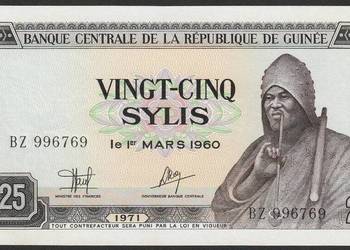 Gwinea 25 sylis 1971 - stan bankowy UNC