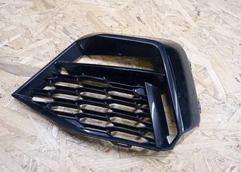 Kratka zderzaka lewa 8075487 BMW f44