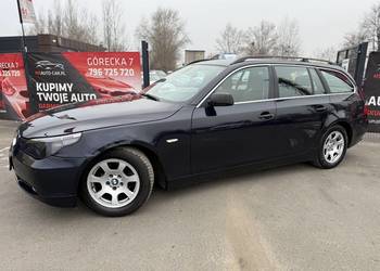 BMW E61 * 2007 rok * 2.0 Diesel * Automat * Skóry * Czujniki Parkowania