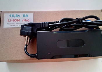 14,8v Ładowarka li-ion 16,8v 5A (4s) wentylator Hi-Tech