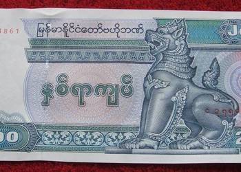BIRMA 200 KYATS SŁONIE Kolekcjonerski Banknot - 1 sztuka UNC