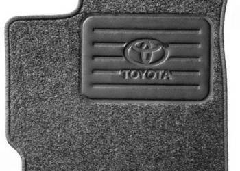TOYOTA Yaris Oryginalne dywaniki welurowe komplet PZ410-B0356-HA OE
