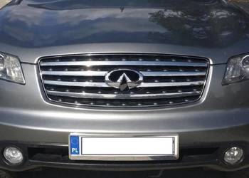 INFINITI FX35 FX45 03-08 ĆWIARTKA PODŁUŻNICA PRZÓD