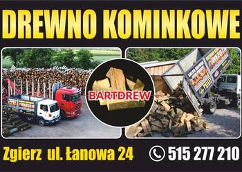 Drewno kominkowe,drewno również SUCHE -OZORKÓW