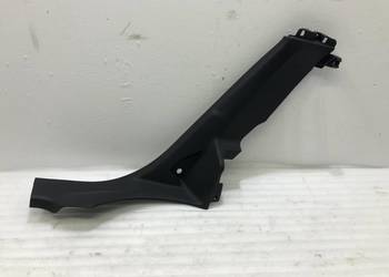OSŁONA PROGU PRAWA 9801353577 CITROEN C4 CACTUS