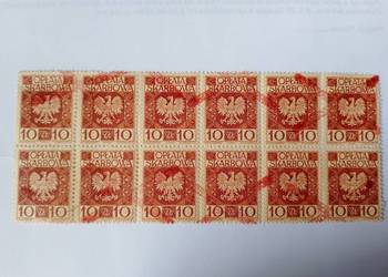 Znaki opłaty SKARBOWEJ nominał 10 zł, arkusz 12 sztuk, filatelistyka PRL