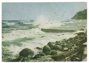 MORZE BAŁTYCKIE FALA MORSKA MORZE BAŁTYCKIE FALA MORSKA