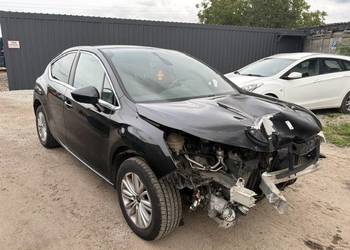 !! Citroen DS4 1.6 EHDI 2014 ROK 140 PRZEBIEG !!